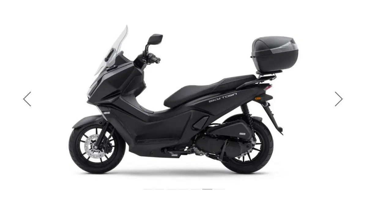 Kymco Skytown 125i (2024 - 26) (6)