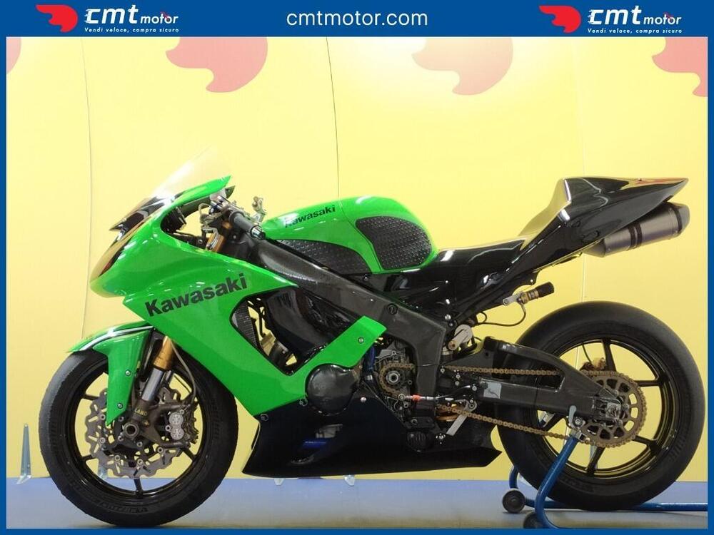 Kawasaki Ninja 636 ZX-6R (2005 - 06) (3)