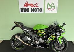 Kawasaki Ninja 636 ZX-6R (2019 - 20) usata