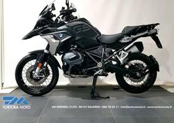 Bmw R 1250 GS (2021 - 24) usata