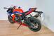 Honda CBR 1000 RR-R Fireblade (2020 - 21) (7)