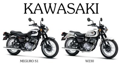 Kawasaki Meguro S1 e W230, ma arriveranno mai in Italia?