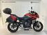 Triumph Tiger Sport 660 (2022 - 24) (13)