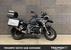 Bmw R 1250 GS (2019 - 20) usata