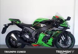 Kawasaki Ninja 1000 ZX-10R KRT Replica (2019 - 20) usata