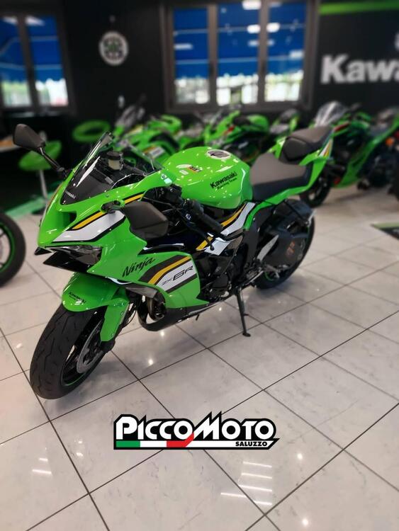 Kawasaki Ninja 636 ZX-6R (2024 - 25)