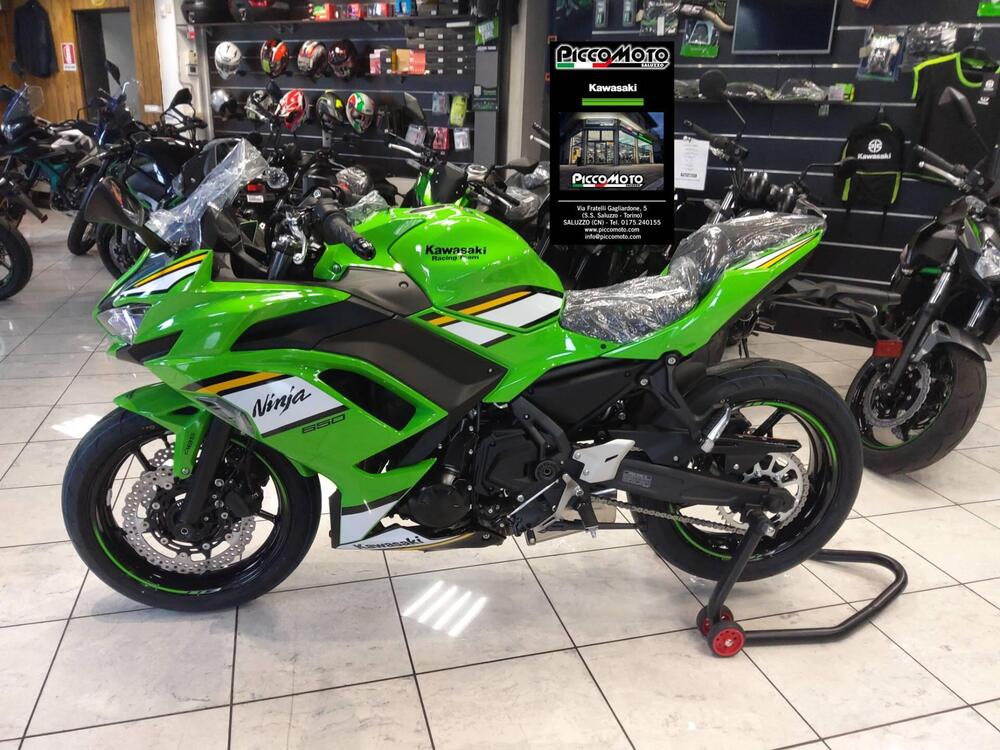 Kawasaki Ninja 650 (2021 - 25) (4)