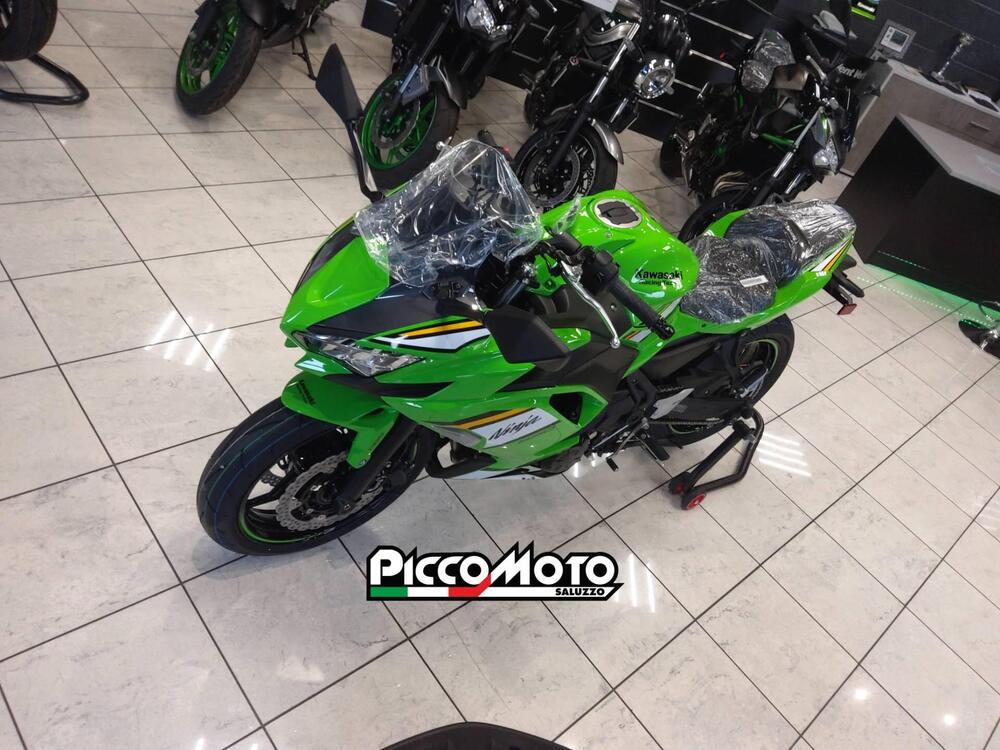 Kawasaki Ninja 650 (2021 - 25) (5)