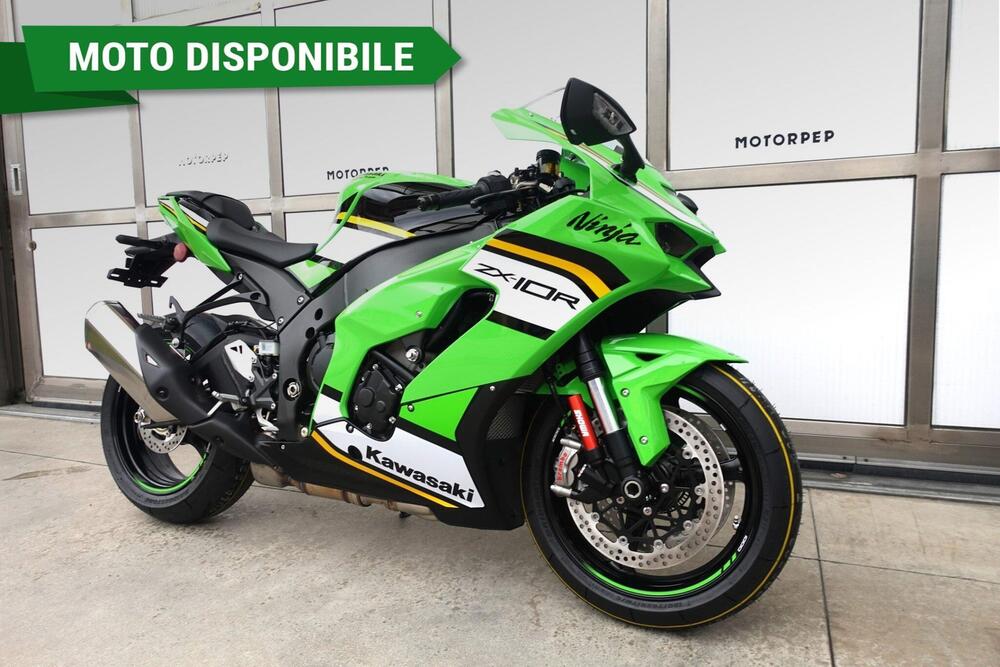 Kawasaki Ninja 1000 ZX-10R (2021 - 25)