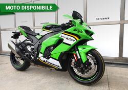 Kawasaki Ninja 1000 ZX-10R (2021 - 25) nuova