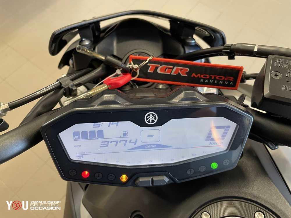 Yamaha MT-07 (2018 - 20) (2)