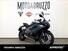 Triumph Daytona 660 (2024) (12)