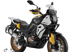 QJ Motor SVT 650 X (2024) nuova