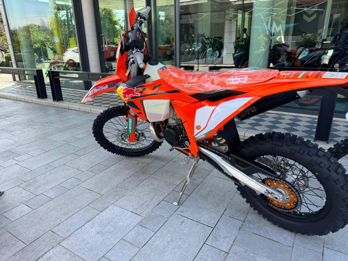 KTM 300 EXC (2025)