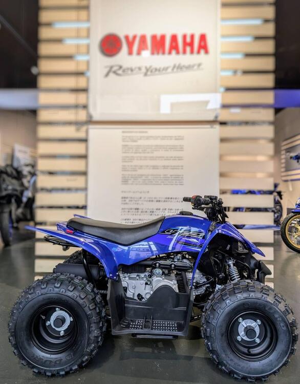 Yamaha YFZ 50 (2022)