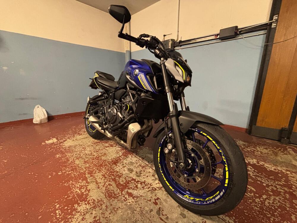 Yamaha MT-07 (2021 - 24)