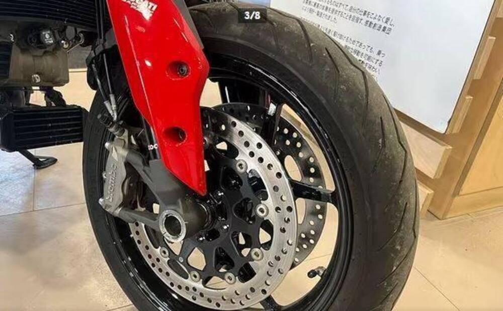 Ducati Hypermotard 950 (2022 - 24) (2)