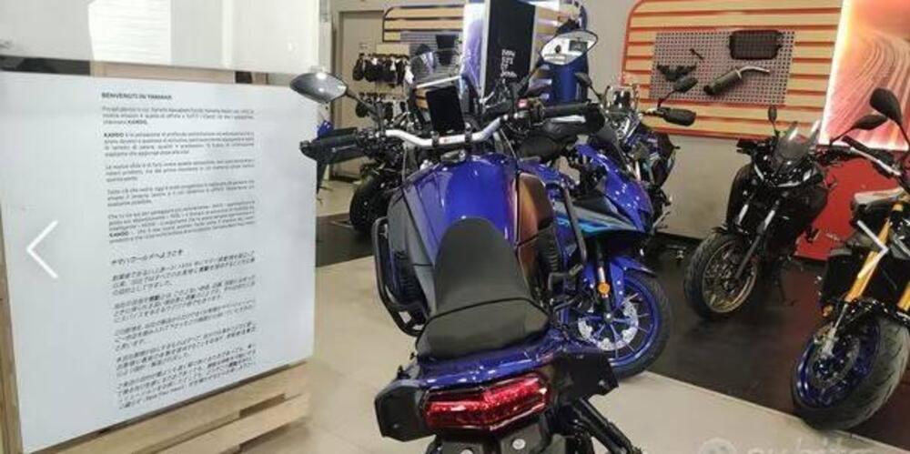 Yamaha Ténéré 700 Extreme Edition (2023 - 24) (2)