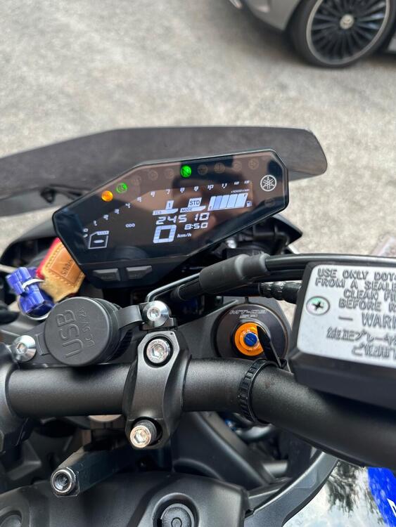 Yamaha MT-09 SP (2018 - 20) (5)