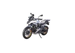 Bmw R 1300 GS (2023 - 24) nuova