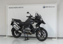 Bmw R 1250 GS (2021 - 24) usata