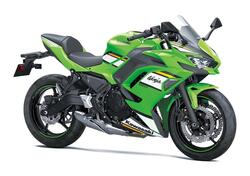 Kawasaki Ninja 650 (2021 - 25) nuova