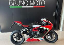 MV Agusta F3 675 (2011 - 15) usata