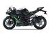 Kawasaki Ninja 636 ZX-6R (2024 - 25) (6)