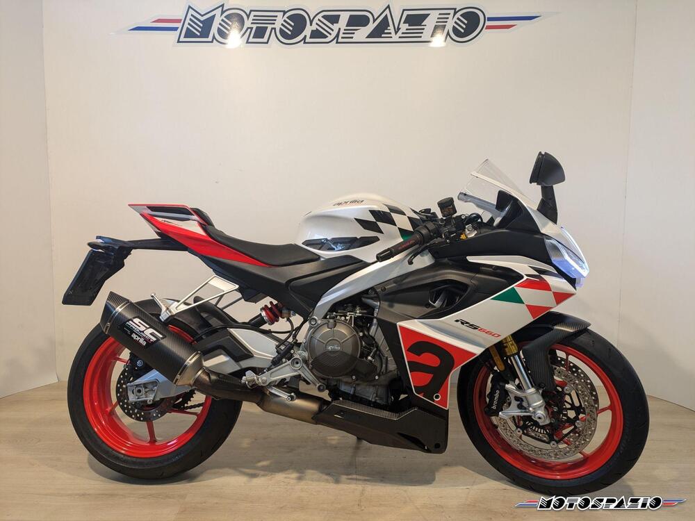 Aprilia RS 660 Extrema (2023 - 24)