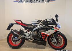 Aprilia RS 660 Extrema (2023 - 24) usata