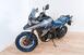 Suzuki V-Strom 650 ABS XT Fun Ride (2016) (8)