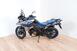 Suzuki V-Strom 650 ABS XT Fun Ride (2016) (6)