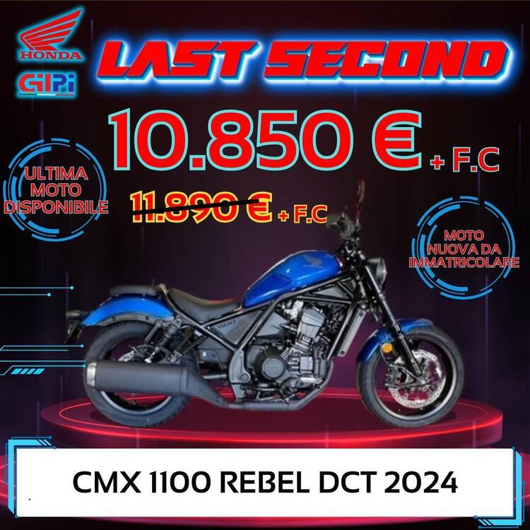 Honda CMX 1100 Rebel DCT (2021 - 24)