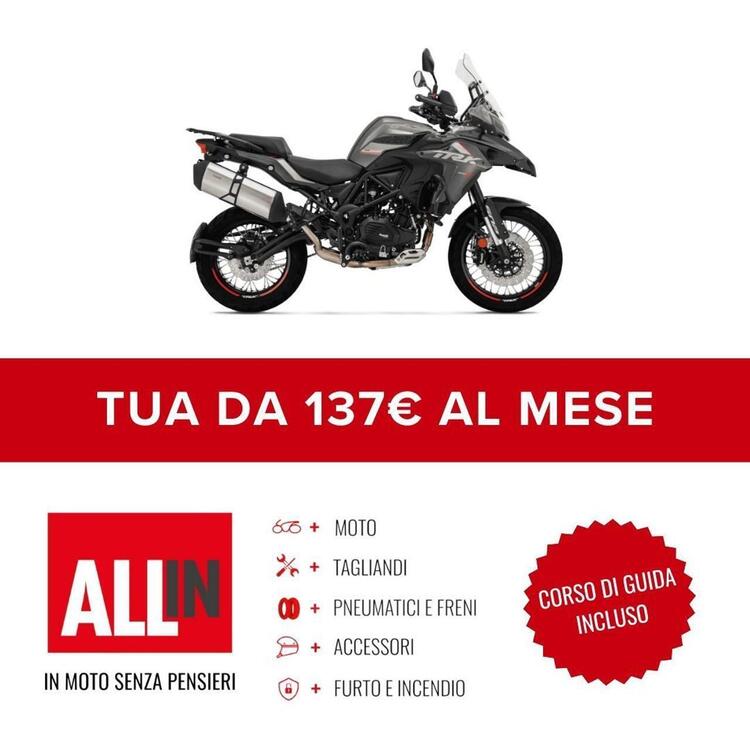 Benelli TRK 502X (2021 - 24) (2)