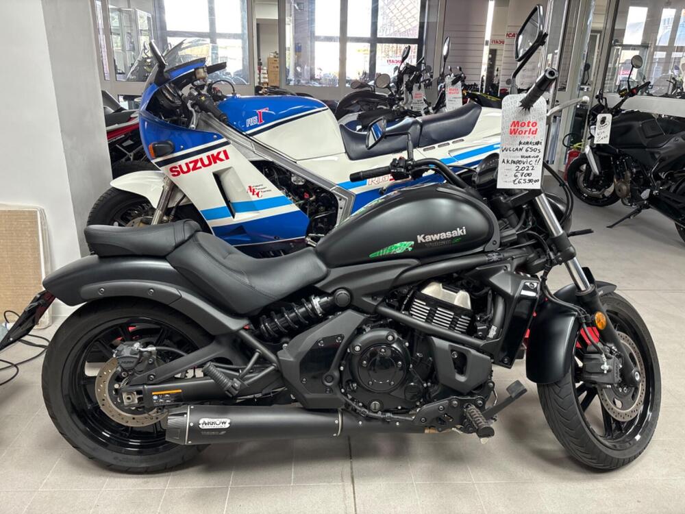 Kawasaki Vulcan S (2021 - 25)