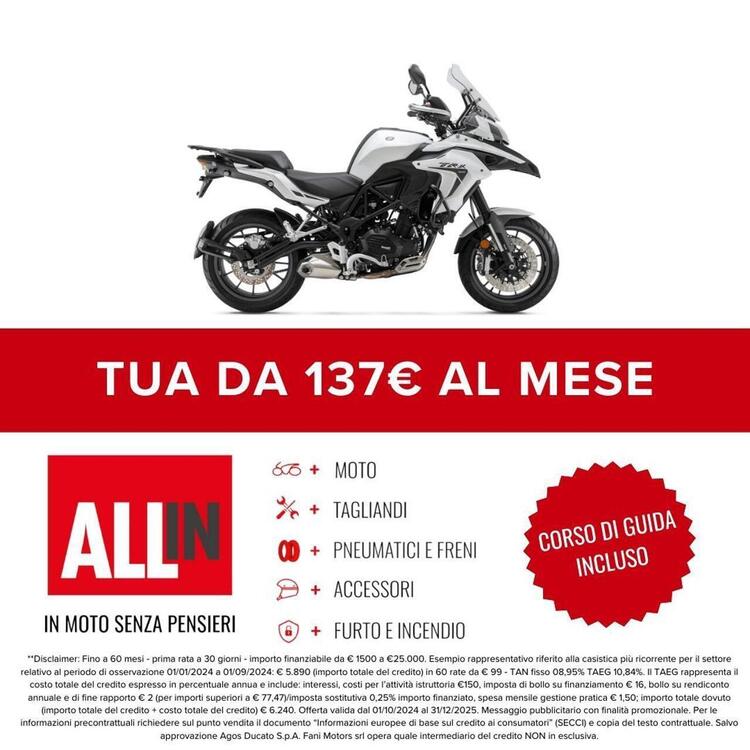 Benelli TRK 502 (2021 - 25) (2)