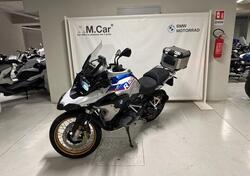 Bmw R 1250 GS (2019 - 20) usata