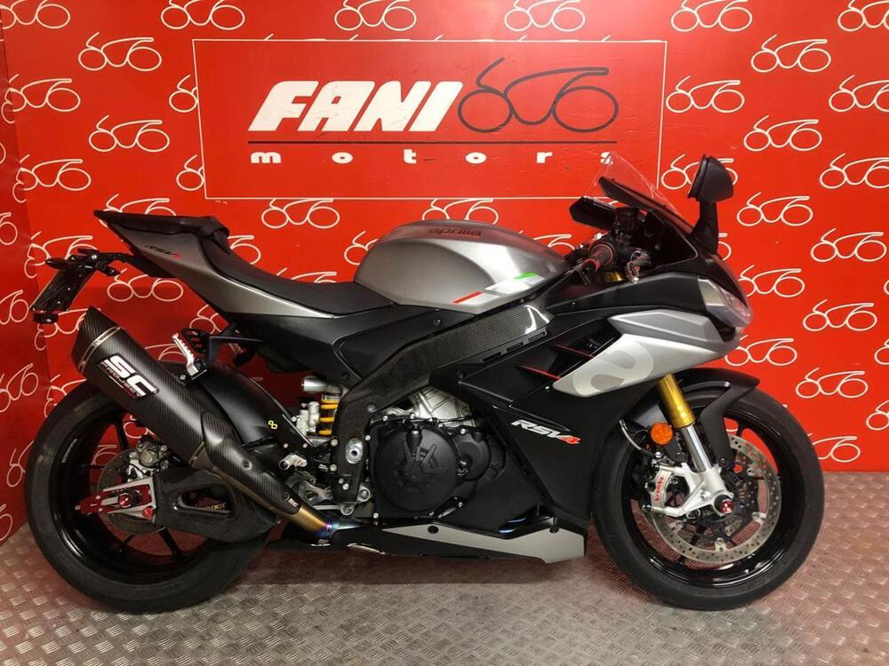 Aprilia RSV4 1100 (2021 - 24)