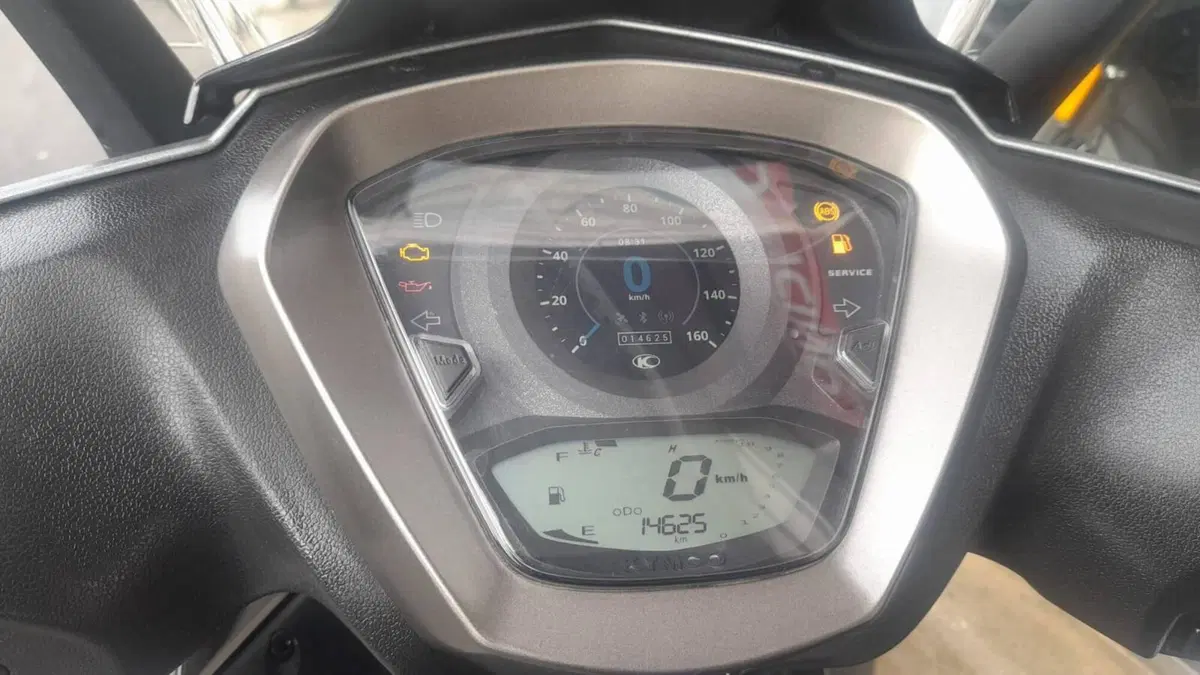Kymco Agility 300i (2021 - 25) (3)