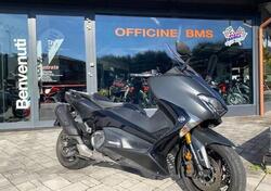 Yamaha T-Max 530 DX (2017 - 19) usata