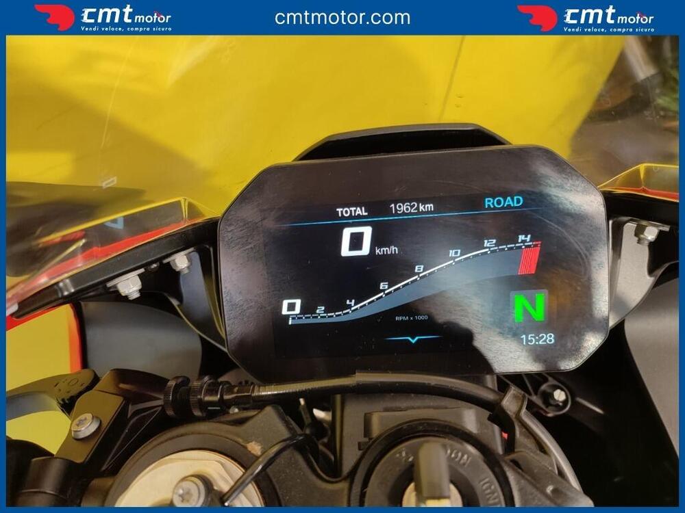 Bmw S 1000 RR (2021 - 22) (5)