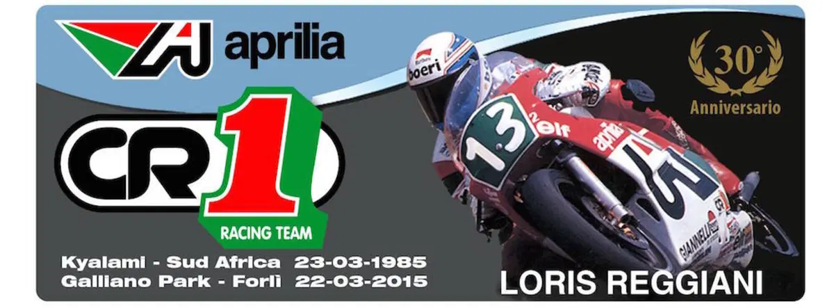 125 Stradali: il trentennale di Reggiani e Aprilia (2)