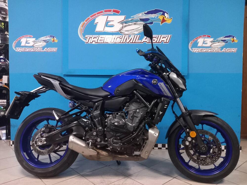 Yamaha MT-07 (2021 - 24)