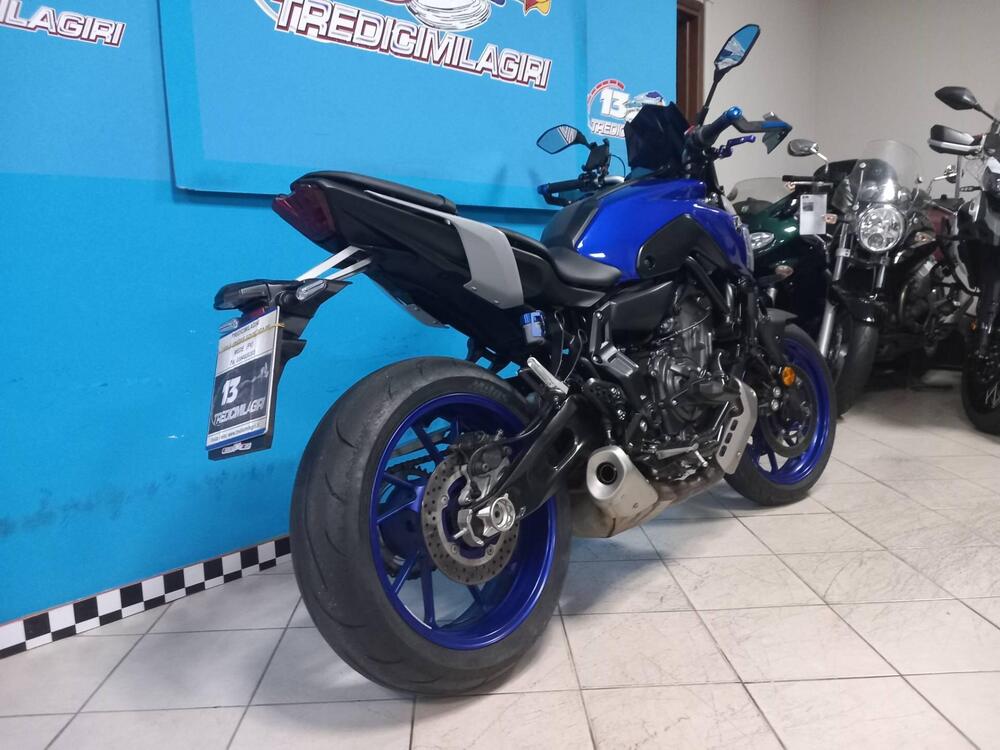 Yamaha MT-07 (2021 - 24) (3)