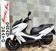 Kymco X-Town 300i ABS (2016 - 20) (9)