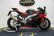 Aprilia RSV4 1100 Factory (2021 - 24) (8)