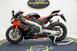 Aprilia RSV4 1100 Factory (2021 - 24) (9)