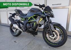 Kawasaki Z 125 (2021 - 24) nuova