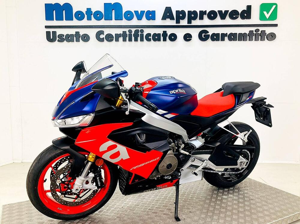 Aprilia RS 660 (2020 - 24)