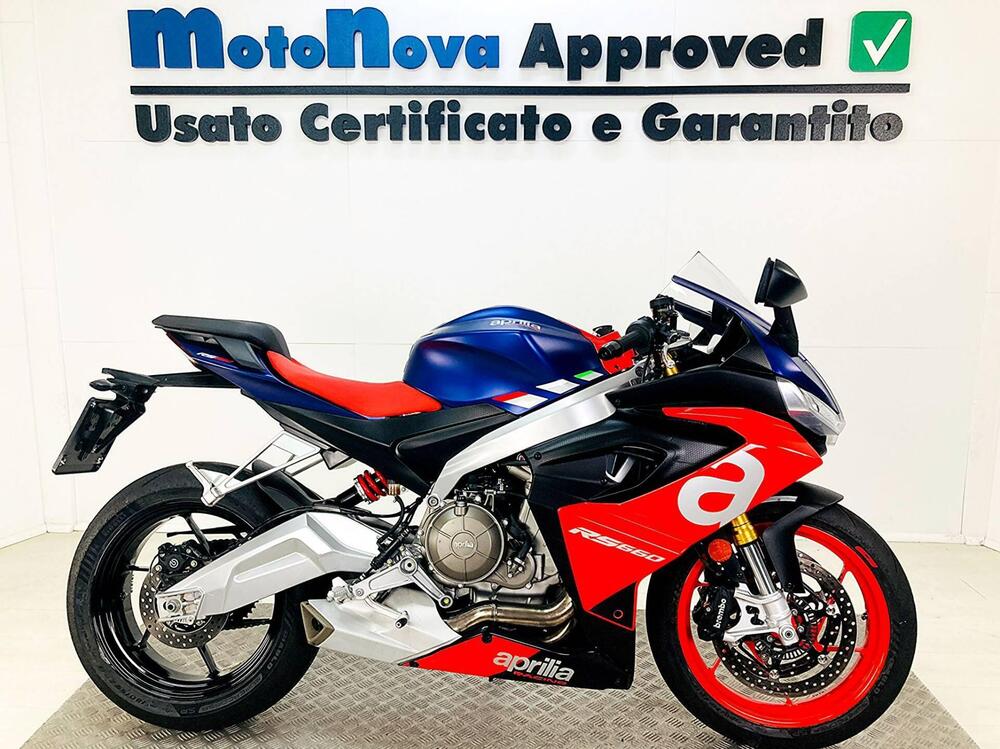 Aprilia RS 660 (2020 - 24) (4)